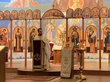 Father John Sermon 6-6-2021
